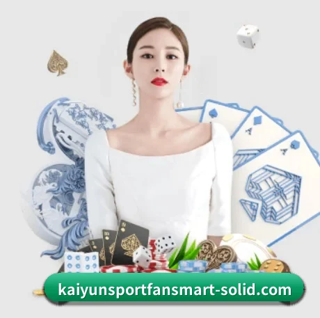 KAIYUN官网 APP