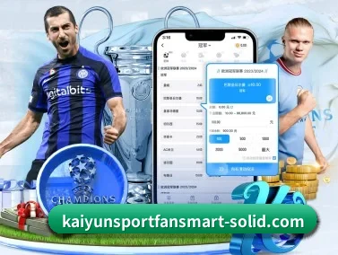 KAIYUN官网 APP