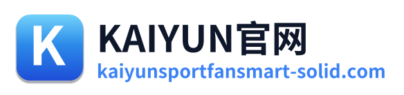 KAIYUN官网 Logo